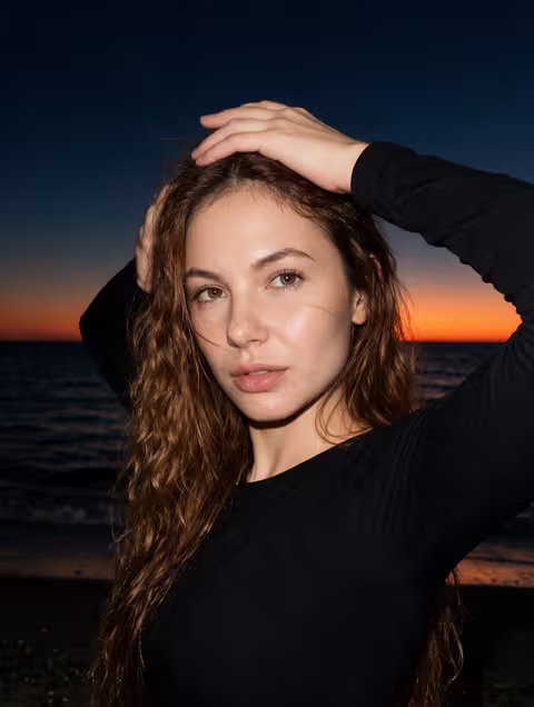 Сияние у тёмной воды